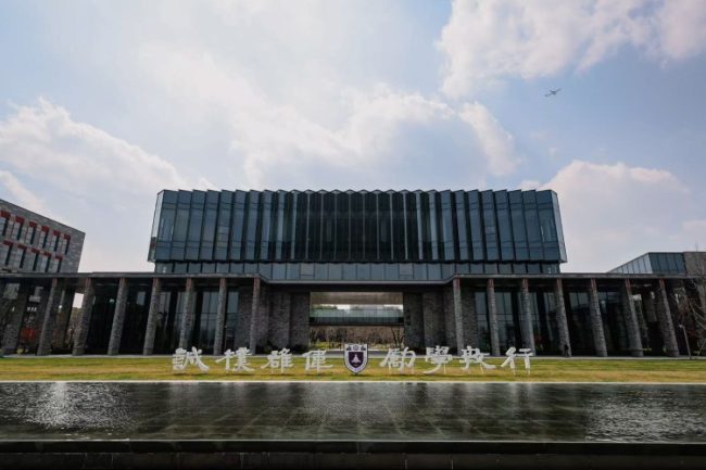 Du học Trung Quốc: Đại học Nam Kinh đại học danh giá và có lịch sử lâu đời nhất tại Trung Quốc