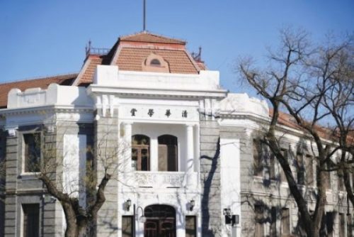 Du học Trung Quốc: Đại học Thanh Hoa pháo đài của khoa học kỹ thuật và đổi mới