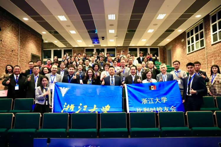 Du học Trung Quốc: Đại học Chiết Giang viên ngọc tri thức bên bờ Tây Hồ