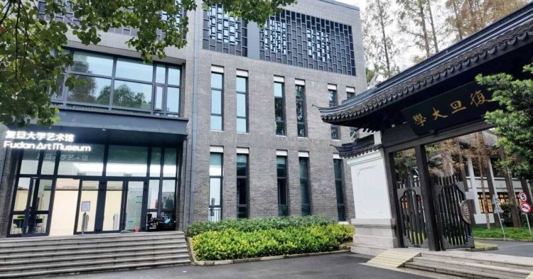 Du học Trung Quốc: Đại học Phục Đán ngôi sao của Thượng Hải