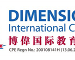 [SING] – Dimensions International College.
