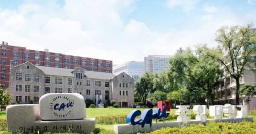Tuyển Sinh Du Học Hàn Quốc: Trường Đại Học Chung-Ang
