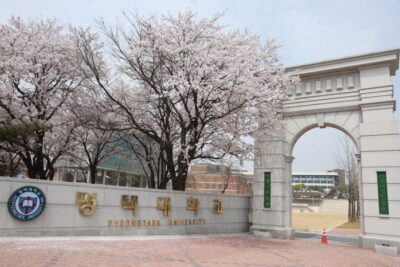 Du Học Hàn Quốc: Đại Học Pyeongtaek – Trường Top 1% Visa Thẳng Trong Tầm Tay