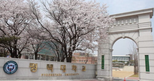 Du Học Hàn Quốc: Đại Học Pyeongtaek – Trường Top 1% Visa Thẳng Trong Tầm Tay