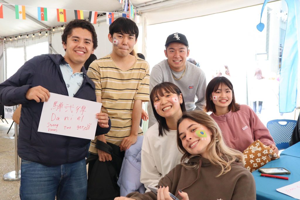 Southern Cross University là một cộng đồng của những sinh viên đầy tham vọng.