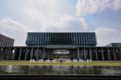 Du học Trung Quốc: Đại học Nam Kinh đại học danh giá và có lịch sử lâu đời nhất tại Trung Quốc