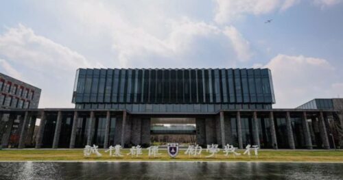 Du học Trung Quốc: Đại học Nam Kinh đại học danh giá và có lịch sử lâu đời nhất tại Trung Quốc