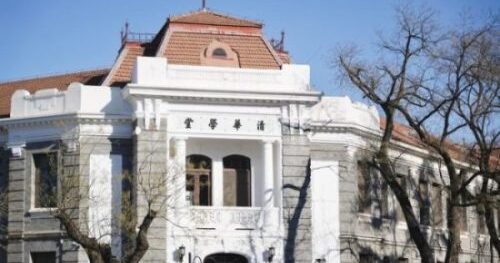 Du học Trung Quốc: Đại học Thanh Hoa pháo đài của khoa học kỹ thuật và đổi mới