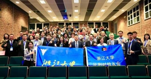 Du học Trung Quốc: Đại học Chiết Giang viên ngọc tri thức bên bờ Tây Hồ