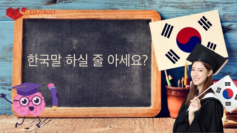 Du học Hàn Quốc cần điều kiện gì năm 2026?